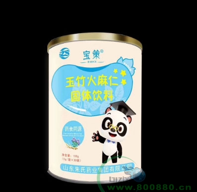 ����ˎ�I(y��)��������ʹ��w����N�ƴ���