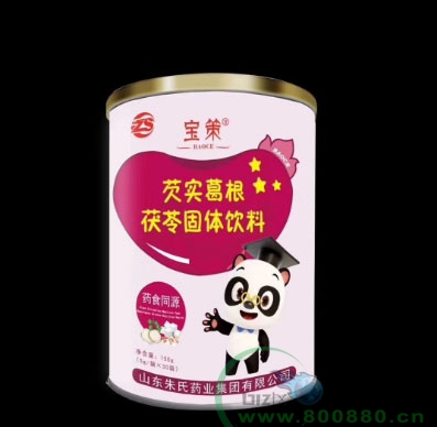 ����ˎ�I(y��)�͌�(sh��)������߹��w����N�ƴ���