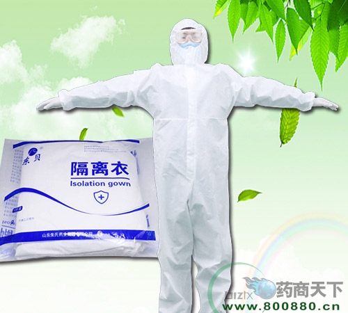 醫(yī)藥招商產(chǎn)品:東貝隔離衣藥品招商