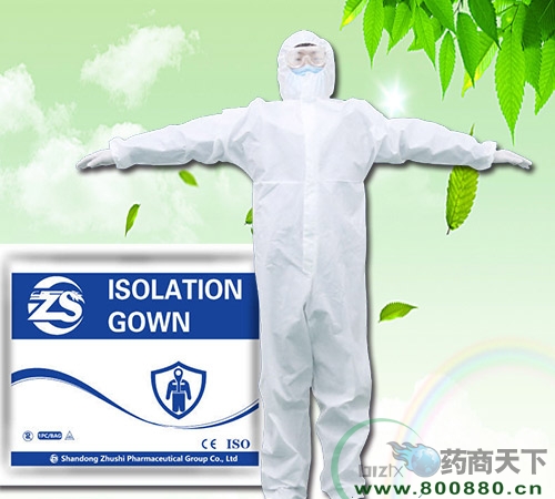 醫(yī)藥招商產(chǎn)品:朱氏隔離衣藥品招商