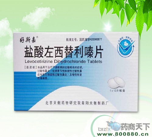 ���Kʡ�l(w��i)���t(y��)ˎ���޹�˾-�}�����������Ƭ