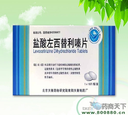 ���Kʡ�l(w��i)���t(y��)ˎ���޹�˾-�}�����������Ƭ(18Ƭ��