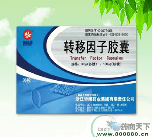 ���Kʡ�l(w��i)���t(y��)ˎ���޹�˾-�D(zhu��n)�������z�ң�36����