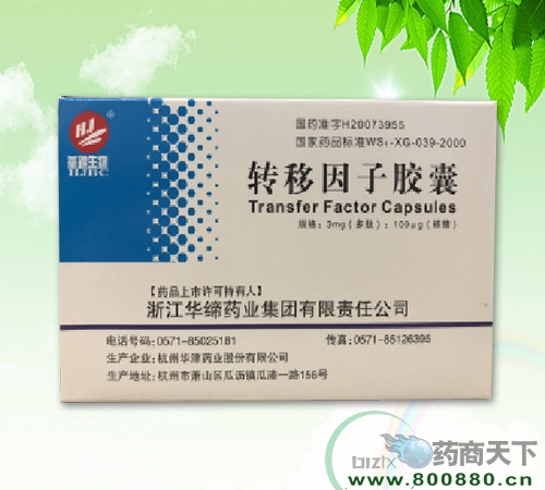 ���Kʡ�l(w��i)���t(y��)ˎ���޹�˾-�D(zhu��n)�������z�ң�24����