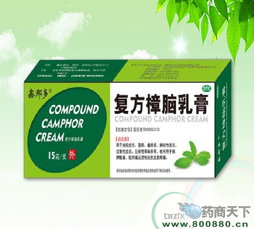 �ͷ����X���