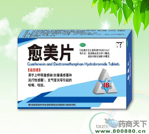 ���Kʡ�l(w��i)���t(y��)ˎ���޹�˾-����Ƭ