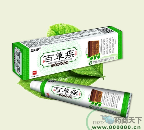 ������������Ƽ����޹�˾-�ٲݼ� �ݱ����