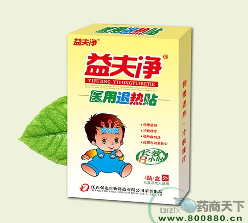 ������(qi��ng)������Ƽ����޹�˾-���� �t(y��)���˟��N