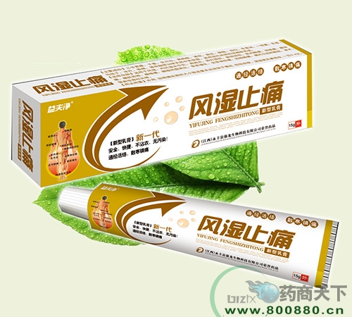 ������(qi��ng)������Ƽ����޹�˾-�L(f��ng)��ֹʹ��