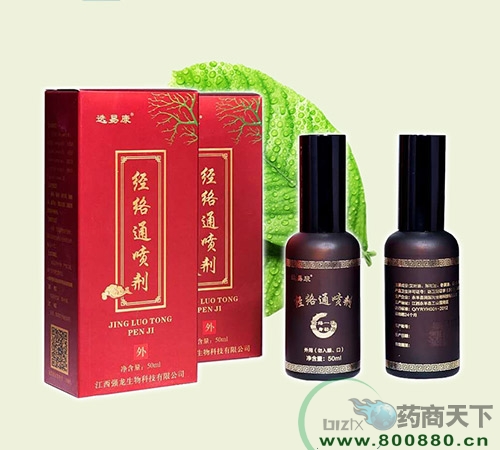 ������(qi��ng)������Ƽ����޹�˾-��(j��ng)�j(lu��)ͨ����