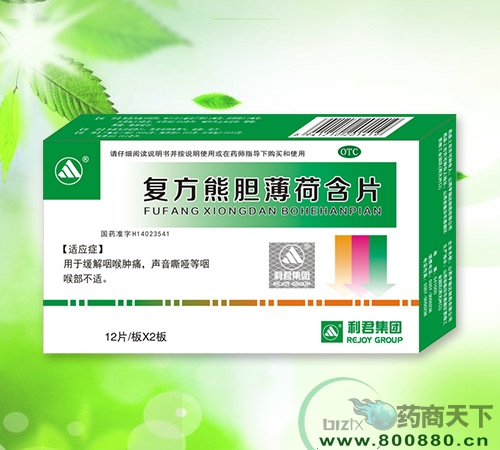 ��(f��)����đ���ɺ�Ƭ