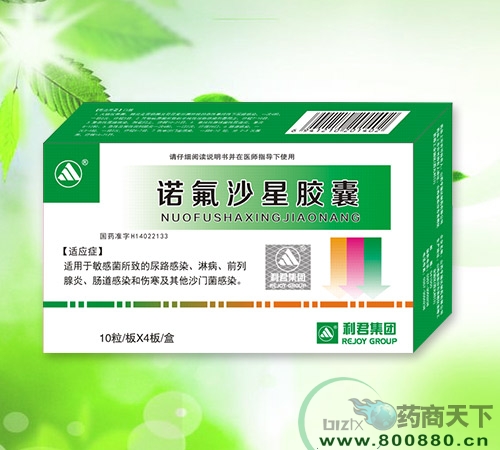 �Z��ɳ���z��