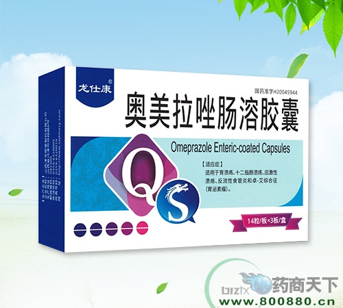 ����ʡ�Ν�Դˎ�I(y��)���޹�˾-���˿� �W�������c���z��42��