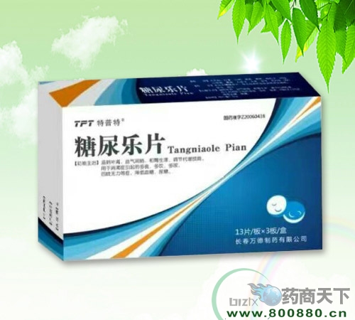 ����ʡ������ˎ�I(y��)���޹�˾-����Ƭ