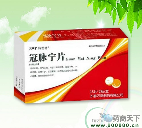 ����ʡ������ˎ�I(y��)���޹�˾-���}��Ƭ����Ĥ��Ƭ��