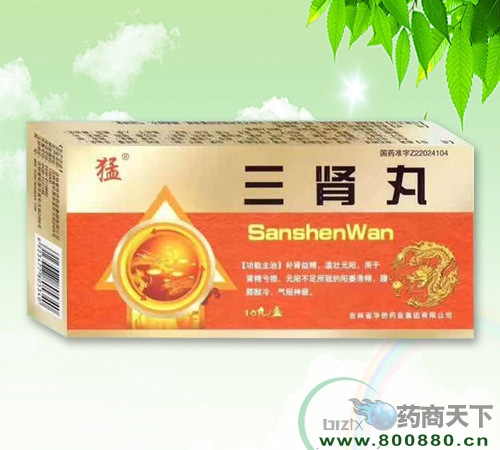 ����ʡ������ˎ�I(y��)���޹�˾-���I��