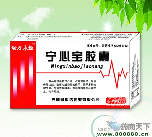 ����ʡ������ˎ�I(y��)���޹�˾-���Č��z��