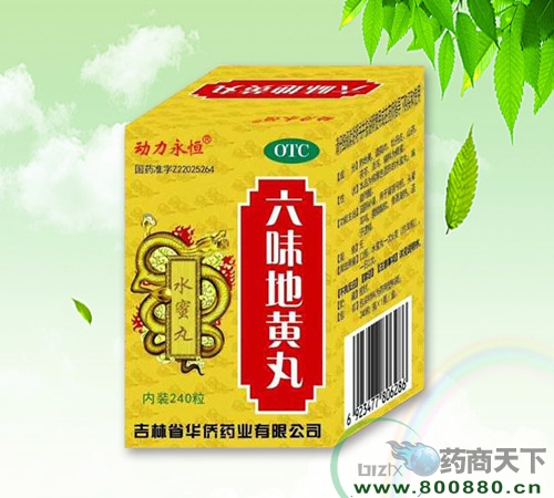 ����ʡ������ˎ�I(y��)���޹�˾-��ζ���S��