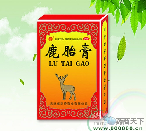 ����ʡ������ˎ�I(y��)���޹�˾-¹̥��