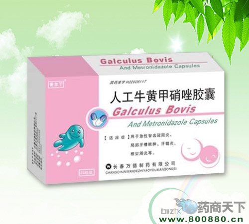 �˹�ţ�S�������z��