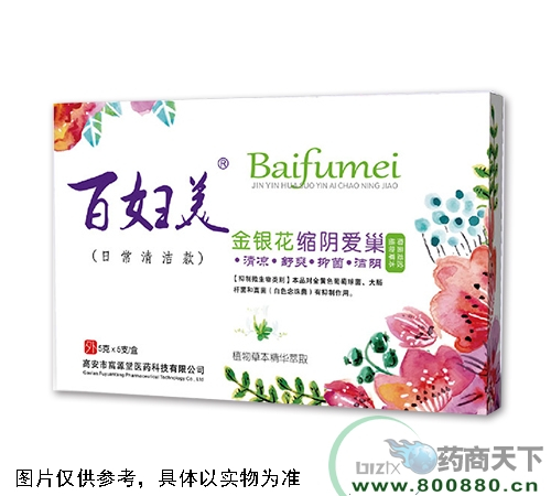 �ًD�����y���sꎐ۳�