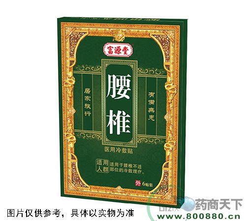 ��׵�t(y��)������N