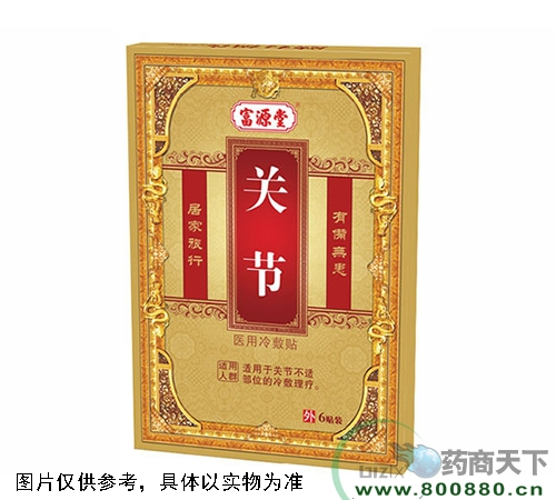 �P(gu��n)��(ji��)�t(y��)������N