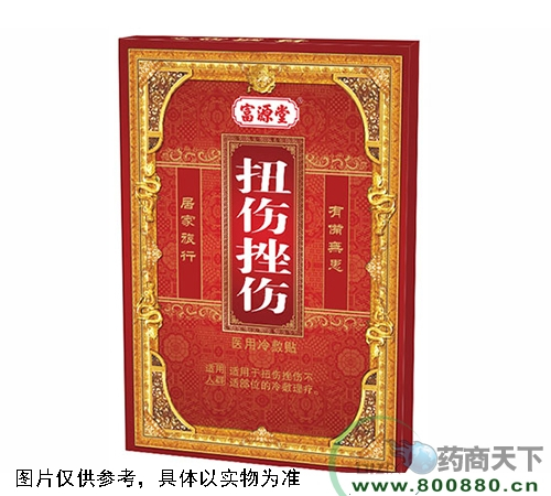 Ť������t(y��)������N