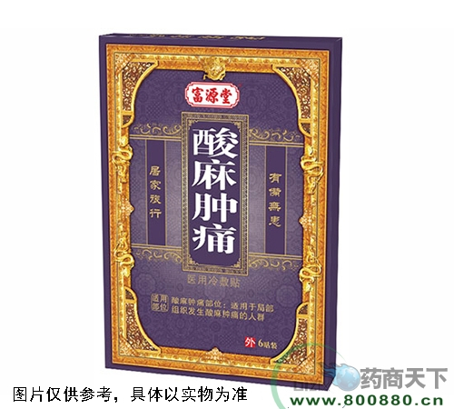 �����[ʹ�t(y��)������N