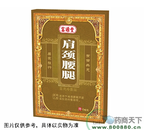 ���i�����t(y��)������N