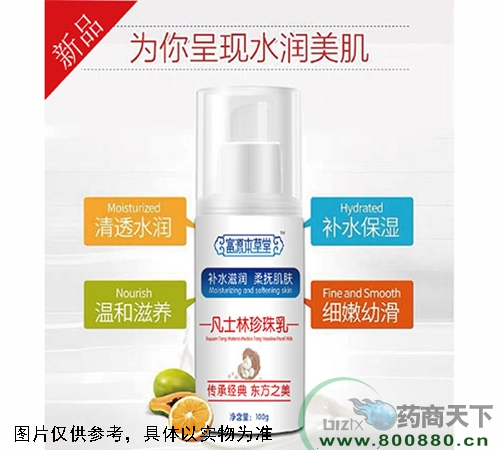 ��ʿ��������