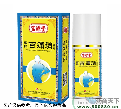 ��ʹ���־�����