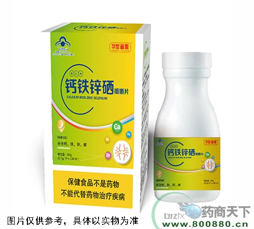 �}�F�\���׽�Ƭ