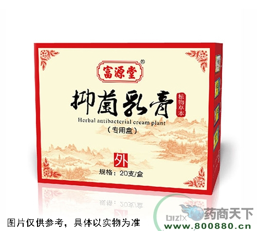 �־�����к�