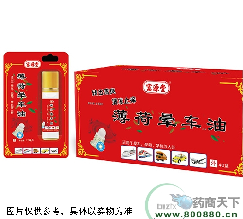 ���ɕ�܇��