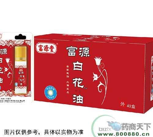 ��Դ�׻���