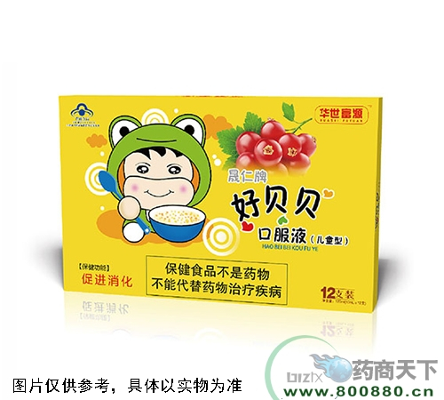 ��ؐؐ�ڷ�Һ����ͯ�ͣ�