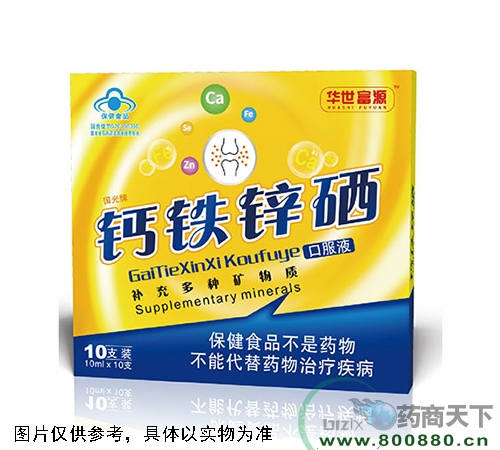 �}�F�\���ڷ�Һ