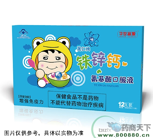 �F�\�}�ڷ�Һ