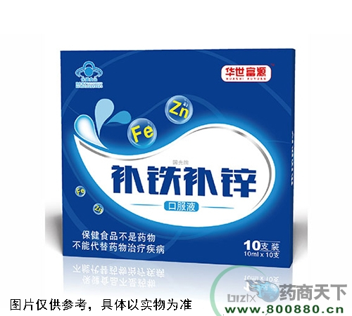 �a(b��)�F�a(b��)�\�ڷ�Һ