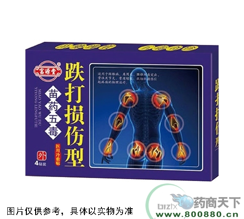 ����p�����t(y��)������N