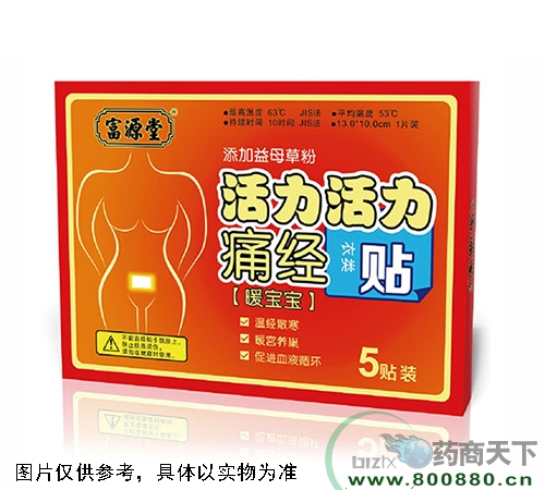 ����ʹ��(j��ng)�N