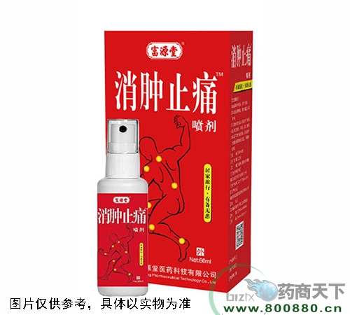 ���[ֹʹ����