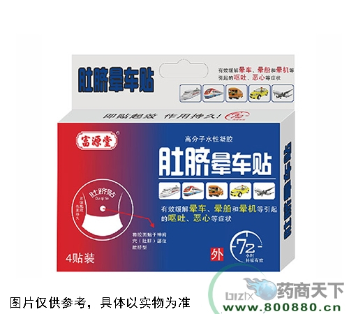 ��Ě��܇�N