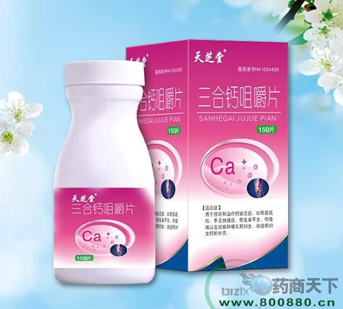 ����ʡ��(gu��)ˎ�t(y��)ˎ���޹�˾-�����}�׽�Ƭ