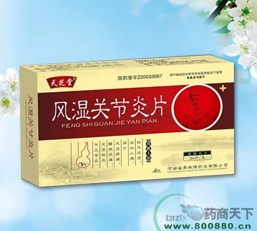 ����ʡ��ˎ�t(y��)ˎ���޹�˾-�L(f��ng)���P(gu��n)��(ji��)��Ƭ