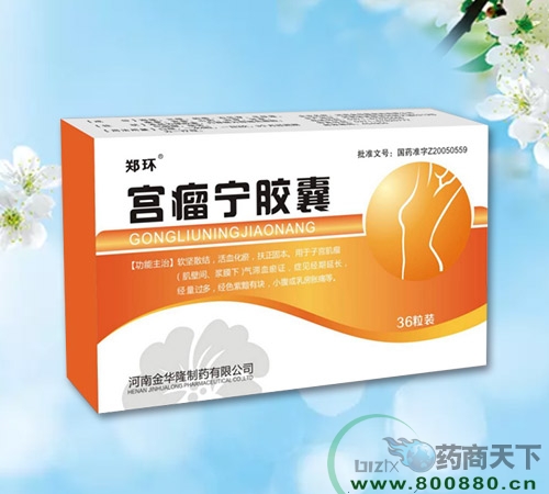 ����ʡ��(gu��)ˎ�t(y��)ˎ���޹�˾-��֥��*�m�����z��