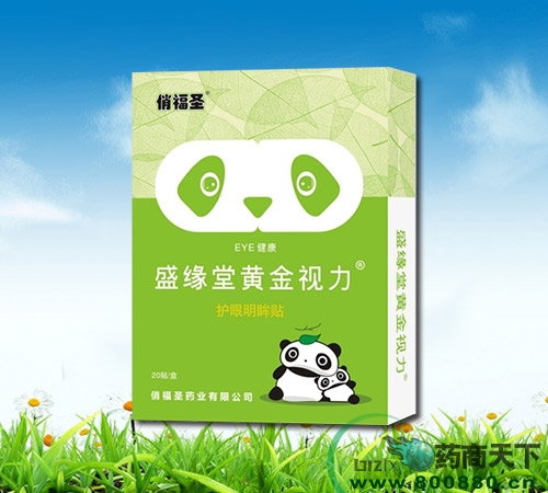 �θ�ʥ�S��ҕ�����N