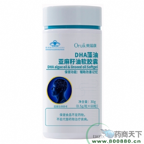 DHA���́�������ܛ�z������|�f(shu��)����(sh��)