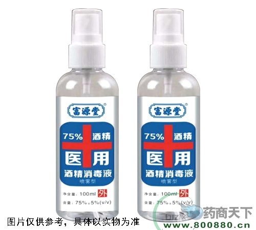 100ml�t(y��)�þƾ�����Һ